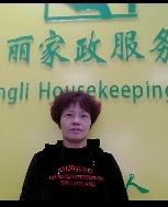 黄辉玲照片
