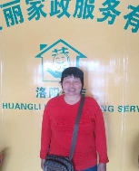 杨桂珠照片