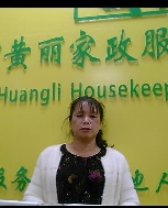 吴宝梅照片