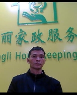 陈建生照片