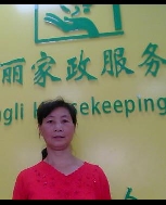 谢丽金照片