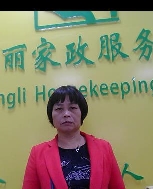 叶丽明照片