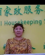 李晓英照片