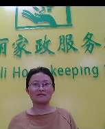 肖秀丽照片