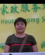谢惠美照片