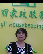 陈燕治照片