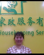 徐莲好照片