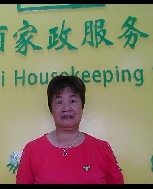 赖秀卿照片