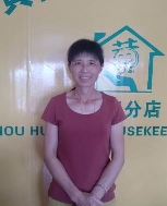 陈庆珠照片