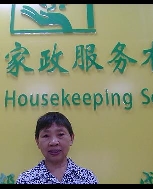 李群华照片