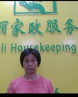 郑瑞莲照片
