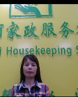 刘长金照片