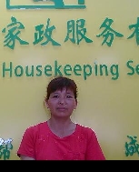 苏尾照片