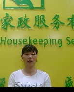 刘惠华照片