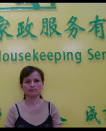 席建英照片