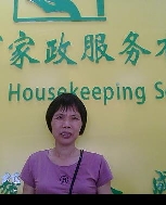 杜爱华照片