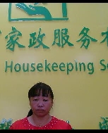 康丽霞照片