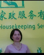 赵腰治照片