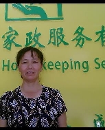 陈淑珍照片