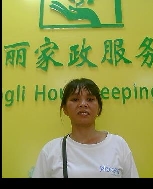 郭爱婷照片