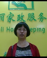 侯培凤照片