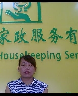 林艺真照片