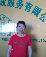陈丽华照片
