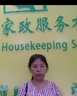 吴玉婵照片