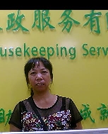 康桂华照片