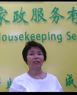 潘双英照片