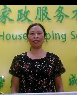 曾爱珍照片