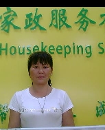 陈桂华照片