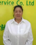 万翠全照片