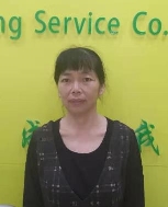 林丽英照片