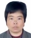 郭玉棉照片