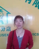 郑淑珠照片