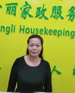 郑美珠照片