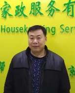 郑大安照片