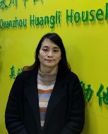 洪银花照片