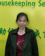 余锦莲照片