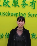 许丽玲照片