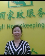 张静云照片
