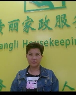周红英照片
