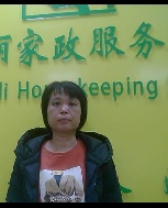 李丽娇照片