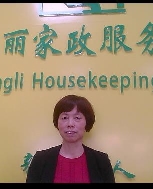 戴丽云照片