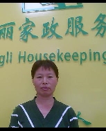 卓瑞连照片