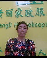 黄红宣照片