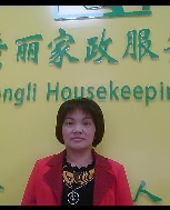 李美洲照片