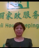 陈丽金照片