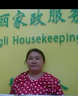 姜运娥照片